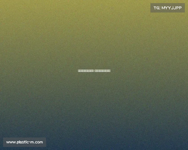 电子竞技从没失败过吗-电子竞技赢了有多少钱