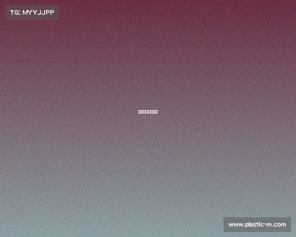 还有电子竞技梗吗